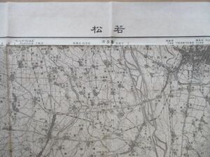 ce1328　5万分1地図　若松　福島県　昭和9年　大日本帝国陸地測量部