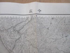 ce1472　5万分1地図　今庄　福井県　滋賀県　昭和9年　大日本帝国陸地測量部