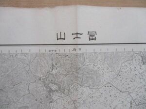 ce1450　5万分1地図　富士山　静岡県　山梨県　昭和5年　大日本帝国陸地測量部