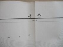 ce1428　5万分1地図　米子　鳥取県　島根県　昭和12年　大日本帝国陸地測量部_画像1