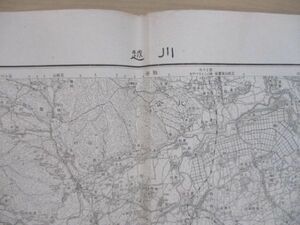 ce1411　5万分1地図　川越　埼玉県　昭和16年　大日本帝国陸地測量部