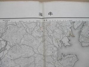 ce1393　5万分1地図　牛深　熊本県　鹿児島県　昭和15年　大日本帝国陸地測量部