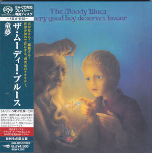 SACD SHM仕様 ザ・ムーディー・ブルース - 童夢 - 帯付き UIGY-9025 シングルレイヤー THE MOODY BLUES