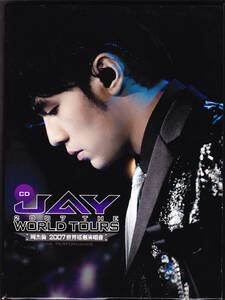 CD ジェイ・チョウ 周杰倫 - JAY 2007 THE WORLD TOURS - 国内盤 初回仕様限定盤 SICP-1876～7 帯なし ブックレット1冊欠品