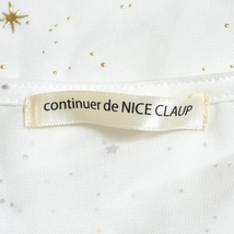 □461556 【超特価】continuer de NICE CLAUP ナイスクラップ □カットソー 星柄シアーフレンチPO サイズF レディース ホワイト_画像6