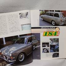 ★雑誌 VW BUYER`S GUIDE (バイヤーズガイド) VWで楽しむVW趣味！ ワーゲン ビートル VW BEETLE TYPE.1.2.3_画像4