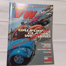 ★雑誌 STREET VWs ストリート ワーゲン vol.22 2001年 ワーゲン ビートル VW BEETLE TYPE.1.2.3_画像1