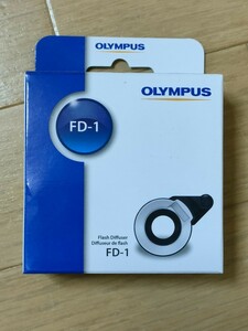 OLYMPUS　FD-1　フラッシュディフューザー　オリンパス