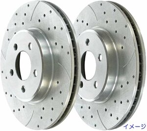 2WD front door lirudo brake rotor left right Set* Dodge 2WD 2.7L 3.5L*05-08 Magnum / 06-13 charger / 09-13 Challenger 