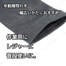 メンズ裏起毛 防寒タイツ★L～LL★前開き インナー ゴルフ スノーボード スキー スノボー 作業用 あったか レギンス スパッツ_画像5