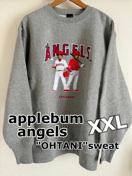 applebum angels "OHTANI"sweat (XXL)