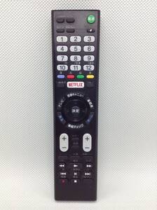 C94○SONY ソニー テレビ用 TV用 リモコン RMT-TX101J 対応 KJ-50W870C 【保証付】