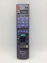 C135○Panasonic パナソニック ブルーレイレコーダー用 BD用 リモコン N2QAYB000554 対応 DMR-BR585-K DMR-BWT2100K DMR-BW695他【保証付】_画像1