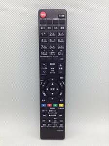 C147○代用リモコン テレビ用 TV用 リモコン 東芝 レグザ TO-90348 【保証付】