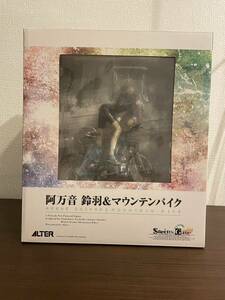 ALTER アルター1/8 阿万音鈴羽＆マウンテンバイク　シュタインズ・ゲート STEINS;GATE 開封済み　フィギュア