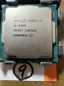 【保証有り】CPU Intel Core i5-8400 2.8GHz PCパーツ インテル SR3QT I7 【送料無料】⑨