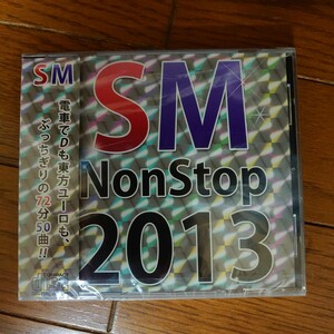 SuganoMusic NonStop 2013 sugano music