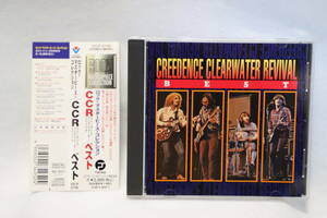 C.C.R★CREEDENCE CLEARWARTER REVIVAL BEST★CD★ロックマスター・コレクション★ビクター・エンターテインメント