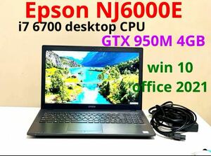 epson NJ6000E i7 6700(desktop CPU) 8gb/ SSD128gb HDD500GB 15.6インチFHD Office 2021 Windows10