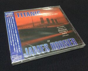 未開封 CD ヒストリー・オブ・ジェームズ・ホーナー タイタニックまでの軌跡 国内盤 JAMES HORNER