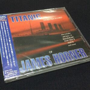 未開封 CD ヒストリー・オブ・ジェームズ・ホーナー タイタニックまでの軌跡 国内盤 JAMES HORNERの画像1