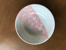 【未使用】花のうつわ 紫式部 和食器 　桜 お皿 陶器_画像5