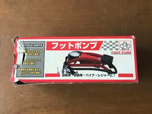 【中古】自転車　自動車　空気入れ　コンパクト　足踏み式空気入れ　フットポンプ　エアメーカー付き　