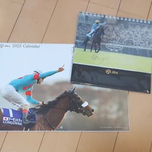 【新品未開封】JRA 2023 卓上カレンダー & 壁掛けカレンダーセット
