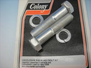 ライザーボルト　専用　2本セット　1/2-20×2-1/2”　約63mm　細目　ユニファイ　インチボルト　ヘックスボルト　Colony　Made in U.S.A. 