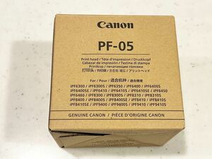Canon キャノン キヤノン 純正品 正規品 プリントヘッド PF-05 日本製 プリンター インク 3122A16