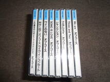 中古CD「OFF COURSE BOX【12CD】」の中より8枚_画像1
