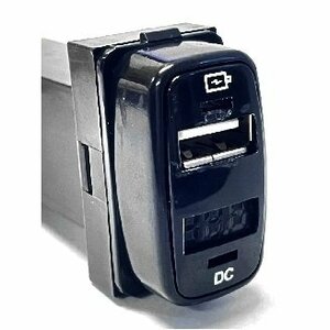 新品★送料220円★三菱車 純正風 充電 USB パネル（電圧計付き）アイ グランディス DELICA デリカ D:5 増設USB USB-EQ-x