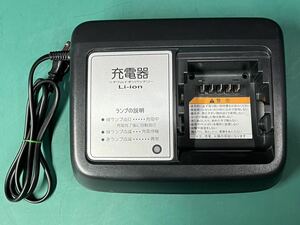 YAMAHA ヤマハ 電動自転車バッテリー充電器　X92-10 動作OK (60s)