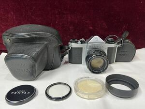 状態良好　ASAHI PENTAX アサヒペンタックス フィルムカメラ レンズ Super-Takumar 1:1.8/55 シャッターOK ケース付き　(60s)