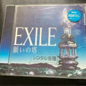 EXILE 願いの塔　CD