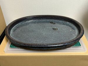 唐物 海鼠釉 紫砂胎水盤 「銘 : 宜興鮑新寶造 」 直径55cm 水盤 鉢 水石 宜興 紫砂 中国美術