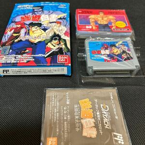 FC ファミコン　データック　幽遊白書　