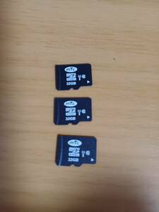 microSD 32GB 3枚／SDHC／ミニレター送料63円／マイクロSDカード／中古【商品説明欄必