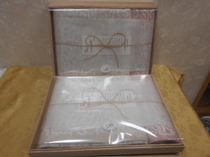 92 now .*. woven towel bath towel face towel woshu towel set cotton 100% tree boxed! 2 piece set unused 