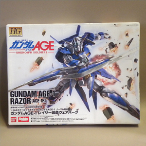 【ホビージャパン 2012年10月号 付録】バンダイ 1/144 HG ガンダムAGE-1 ノーマル対応「ガンダムAGE-1 レイザー改造ウェアパーツ」