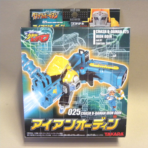 【未開封 新品】当時物 タカラ クラッシュビーダマン 025 アイアンオーディン ( ビーダマン 部品 パーツ Vintage Takara Crash B-Daman )