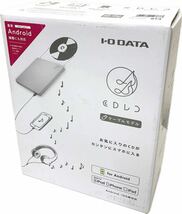 少訳美品I.O DATA スマートフォン用CDレコーダー[CDレコ]CDRI-LU24IXA(ケーブル接続モデル) Android/iOS対応 特価売り切り_画像6