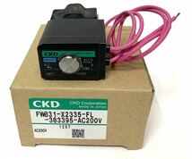 未使用CKD 直動式2ポート電磁弁 FWB31-X2335-FL-383395-AC200V 開封済み現状特価品_画像1