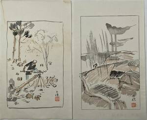 平福百穂 木版画　2葉セット　 炭焼（薪割？）風景/時雨　大正時代？　　紙サイズ：246×148mm S1y