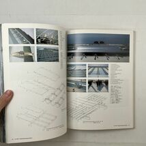 【建築】＜関西国際空港旅客ターミナルビル＞JA : The Japan Architect 15号 1994年10月 1994年 241p 寄稿レンゾ・ピアノ黒川紀章ほか 1ほy_画像6