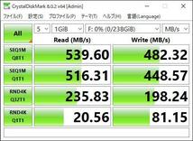 TOSHIBA msata SSD 256GB 動作確認済み_画像3