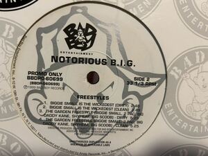 Notorious B.I.G. ★ The Garden Freestyle 2pac Big Daddy Kane Shyheim Grand Daddy I.U. Grand Puba USプロモオンリー