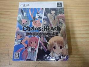 f19d　未開封◆Chaos;HEAD ダブルパック　PS3　新品/未使用品