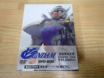 f19e　ターンエーガンダム　DVD-BOX　初回限定生産　G-SELECTION　∀ガンダム_画像1
