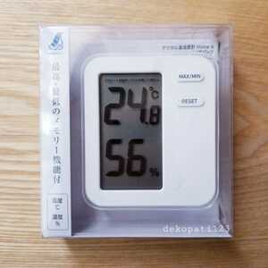 【送料無料】　新品　シンワ測定　デジタル温湿度計　ホワイト　白　☆ 　温度計　湿度計　コンパクト　シンプル　